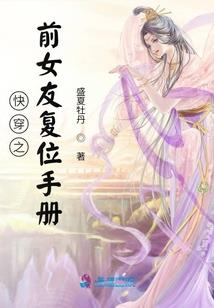 金牛座女今天的运气