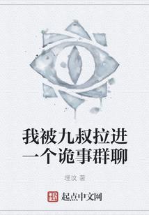 农历10月26日生的