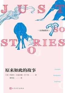 母亲属龙宝宝属鼠