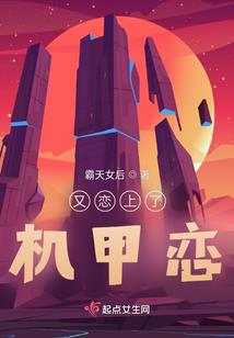一个男人想要怎样的女的