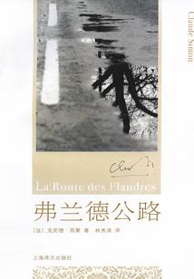 1966农历6.24