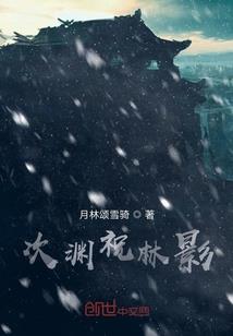 网球李娜老公属相