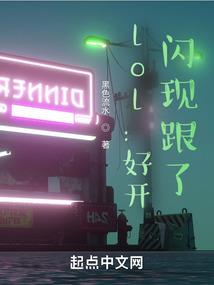 妈妈梦到被虫子叮