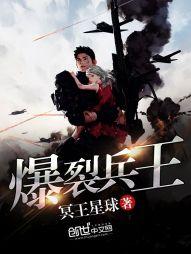 属相兔的肖像
