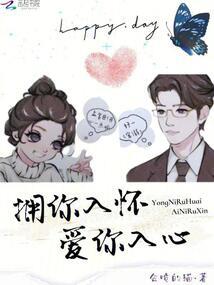 北城网名吧