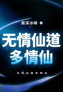 函谷关属牛的免票