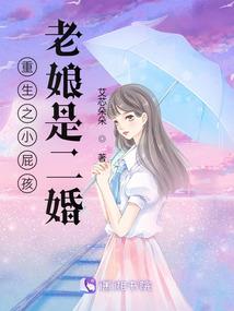 猪人2022的全部运程
