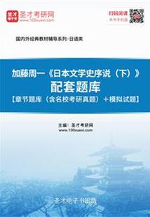 立刀旁寓意