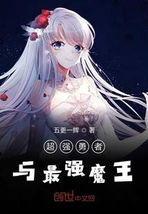 男人说吹牛