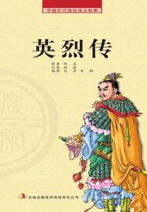 93年属鸡都有什么月份