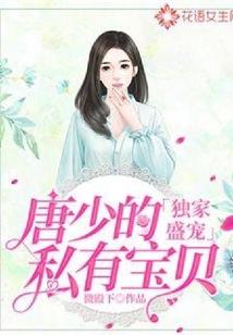 属鸡的有哪些星座