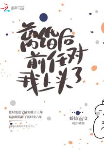 属虎属兔去成都方向好吗
