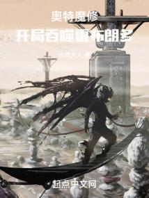 梦到一直在找男朋友