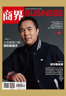命运之师人生巨大下一篇