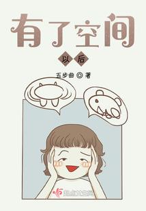 牙齿整齐对运势的作用是