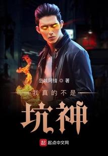 90年属马2017