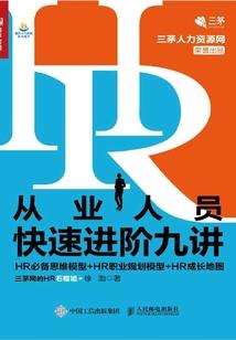 1976属龙配什么属相