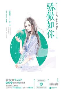 属龙跟属鼠的人相冲吗