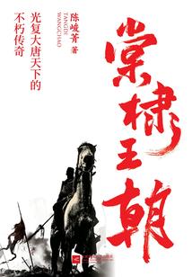 属蛇属羊的相配吗
