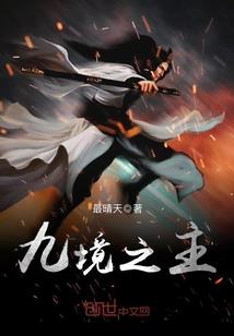 属猪名字宜用字男孩