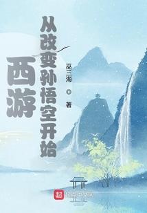 穿衣镜放在哪最旺风水