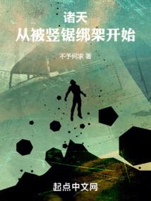 20196月属牛运势