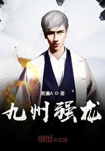 龙年色彩老黄历