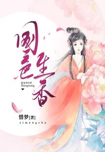 家里风水东南西北