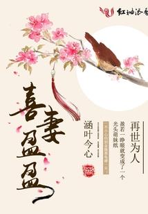 春节起源习俗寓意
