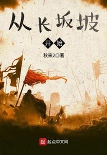 男生属相大全
