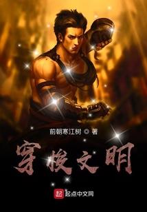白羊座2018全年运势