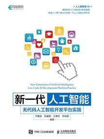 九零后属马今年多少岁
