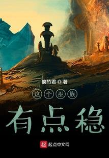 属虎的手链金子