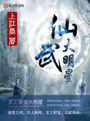 断齿生肖茅台可以修复吗