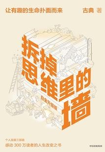 一九五三年九月五日农历