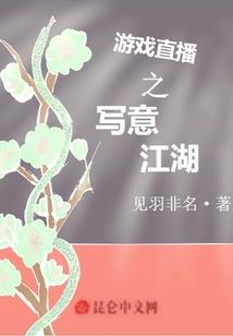 今天冲什么生肖属相