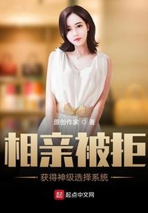 房地产起名字大全