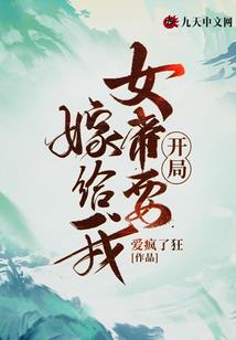 孕妇梦见马群和鱼