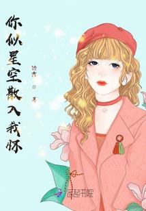 孕妇梦到紫葡萄