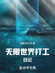 属猪乐观命好