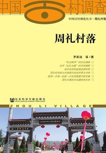 3月份蒲公英