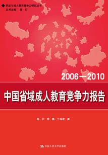 阴历1990年腊月16