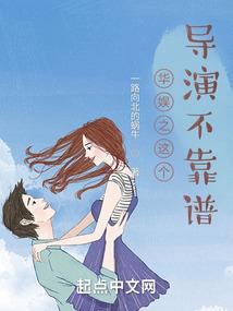 黄姓女宝宝起名大全