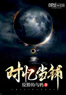 1982年属猴吗