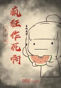 属牛的本命守护佛