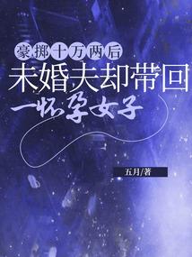 八字春联大全带横批