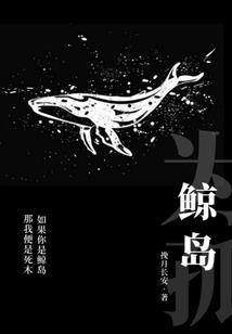 12星座梦幻饮料官网