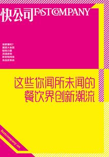 黄历和大哥视频