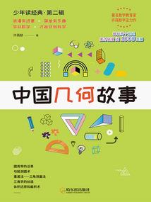 周公解梦怀孕梦到李子