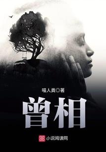 辛酉月属狗的运势